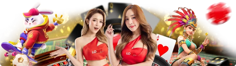 ทางเข้า lucabet asia